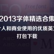 香港马今晚开什么码